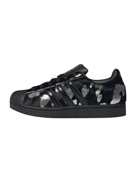 Sneakers adidas Superstar II Core Black/ Core Black/ Core Black EUR 37 czarne