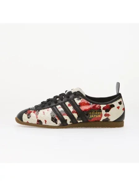 Маратонки Adidas Originals бяло