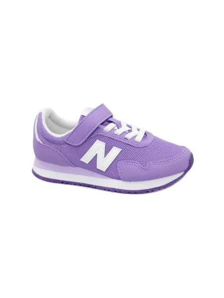 Tenisky New Balance fialová