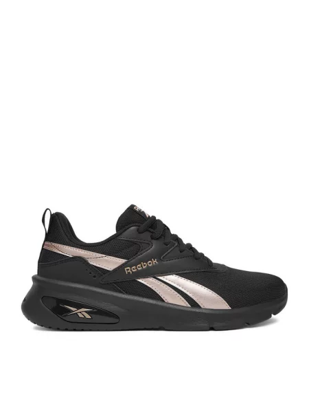 Sneakersy Reebok