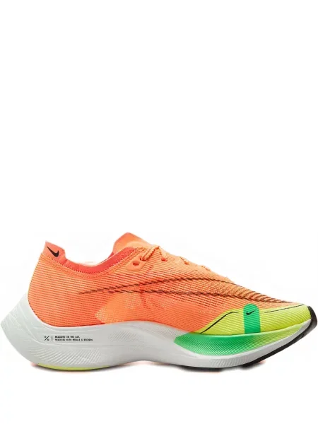 Бягане платина обувки за бягане Nike Air Max черно