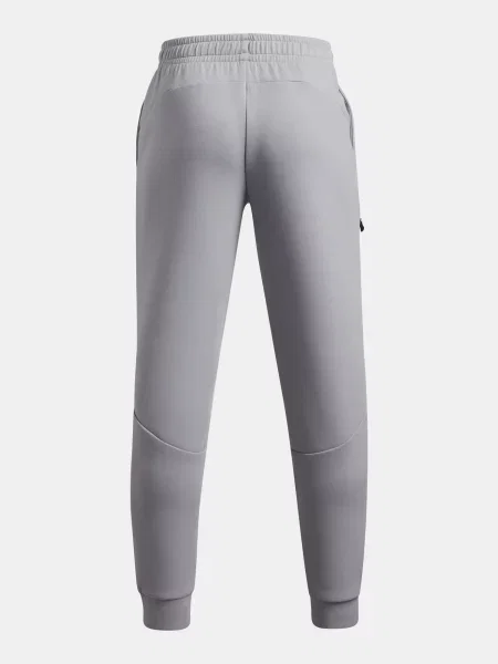 Gyerek sportnadrág Under Armour szürke