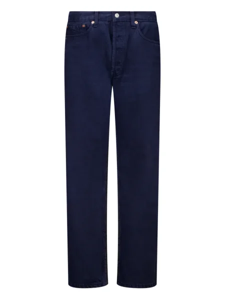 Pantaloni Bless albastru