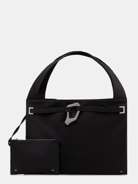 Torebka Heliot Emil szara