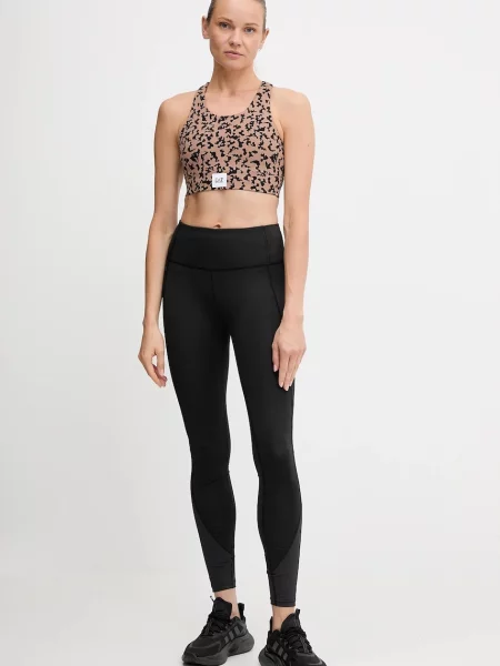 Emporio Armani Sportovní podprsenka béžová