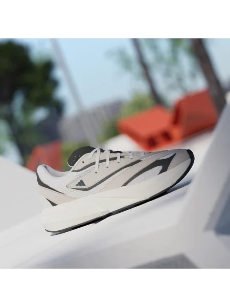 Sneakersy adidas beżowe