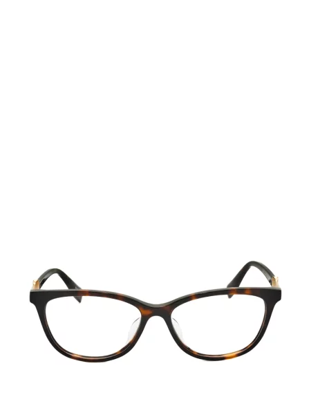 Ochelari de soare Trussardi maro
