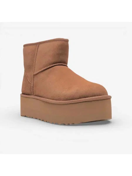 Klasické malé tenisky Ugg na platforme biela