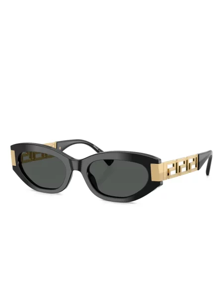 Ochelari de soare Versace Eyewear negru