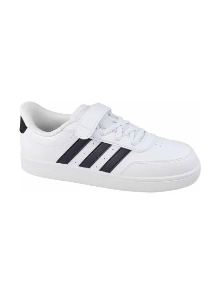 Pantofi copii Adidas alb