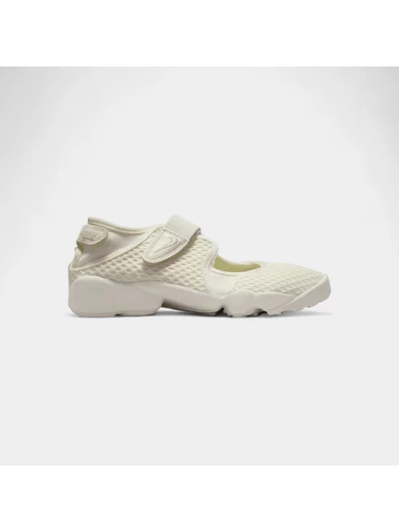 Pantofi Nike bej
