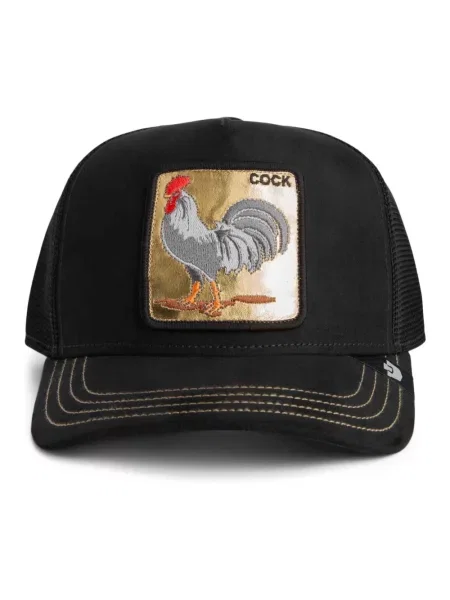 Czapka z daszkiem Goorin Bros czarna