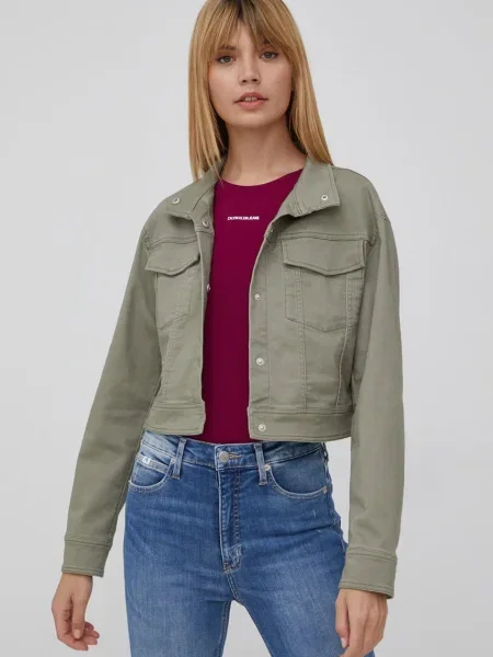 Яке Dkny дамска с преходна изолация зелено