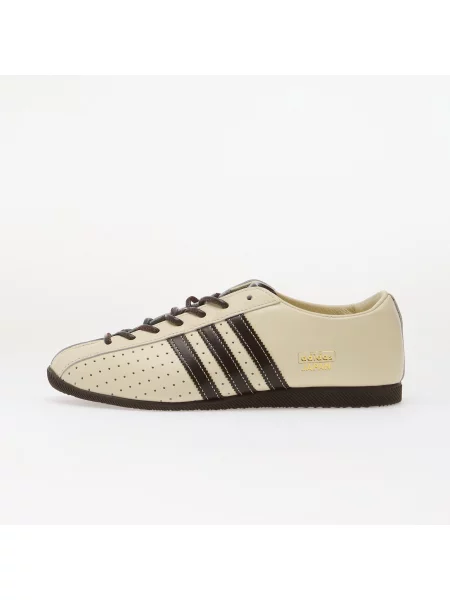 Superge Adidas Originals bela