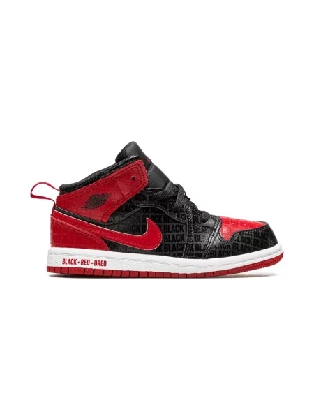 Sneakersy dziecięce Jordan czarne