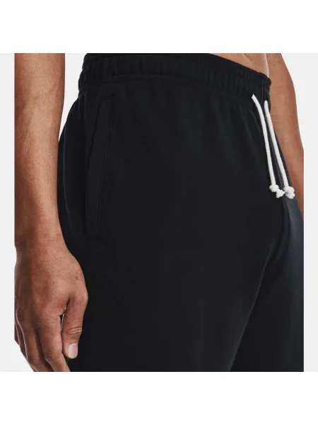 Froté krátky šortky Under Armour biela
