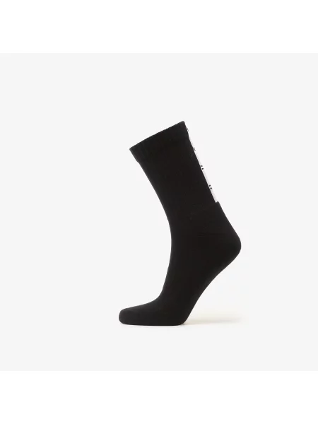 Șosete Hugo Boss Q Socks Back Tape Cc Multicolor negru