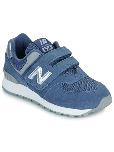 Pantofi copii New Balance albastru