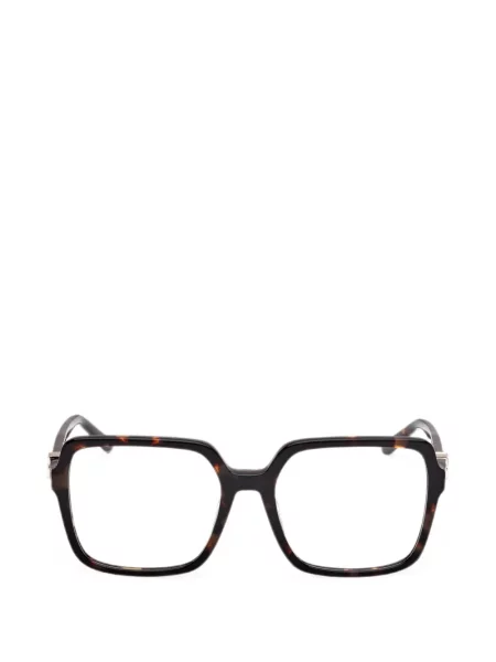 Ochelari de soare Guess Eyewear maro