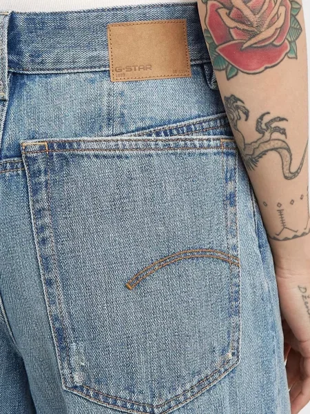Джинсы G-star Raw голубые