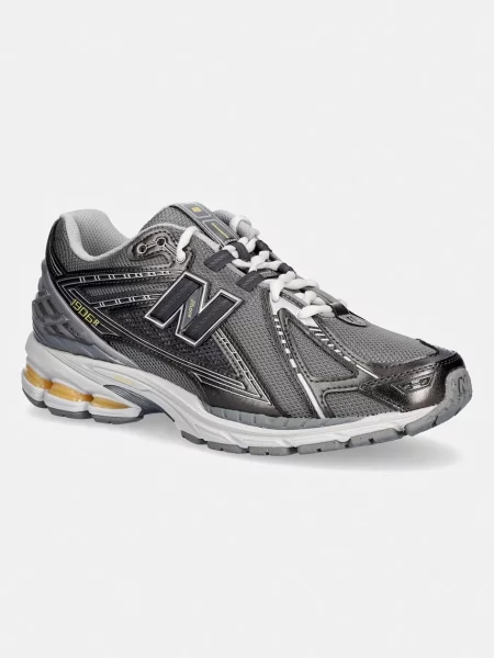New Balance superge siva