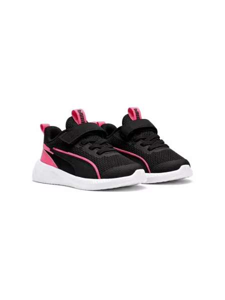 Gyerek félcipő Puma fekete