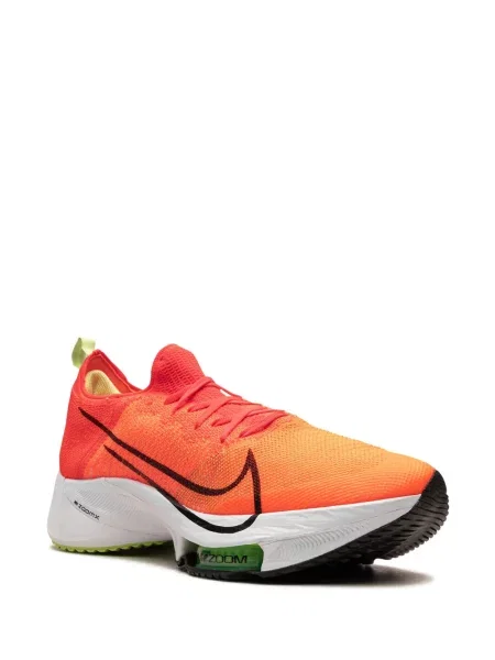 Safari běžecké tenisky Nike VaporMax bílé
