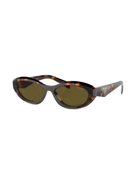 Saulės akiniai Prada Eyewear žalia