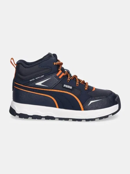 Sneakersy Puma