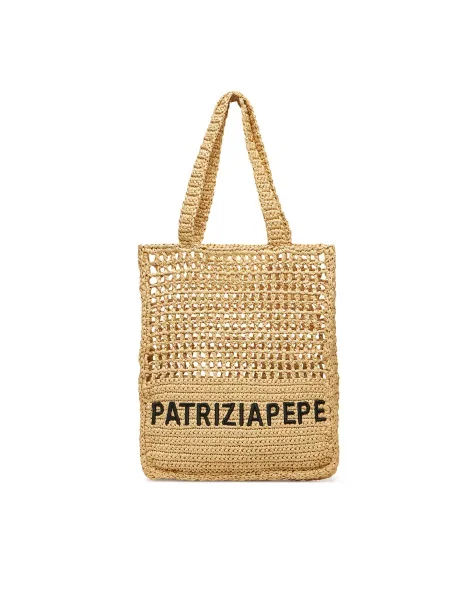 Чанта Patrizia Pepe бежово