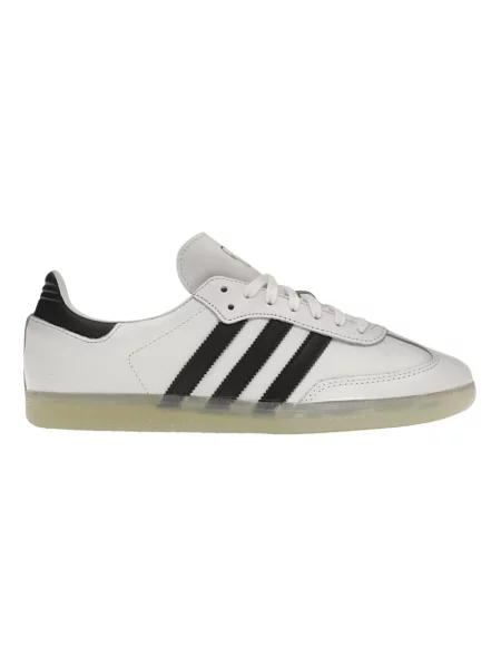 Sneakersy Adidas Samba skórzane białe