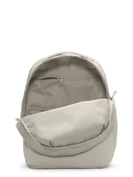 Nike Sportswear plecak Aura beżowy