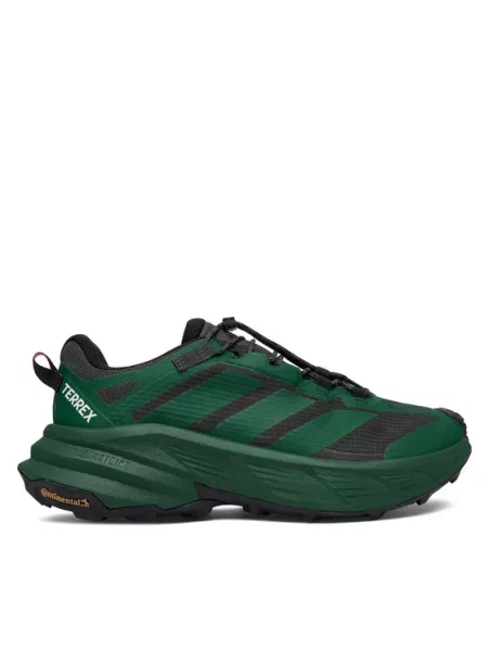 Sneakerși Adidas Terrex verde
