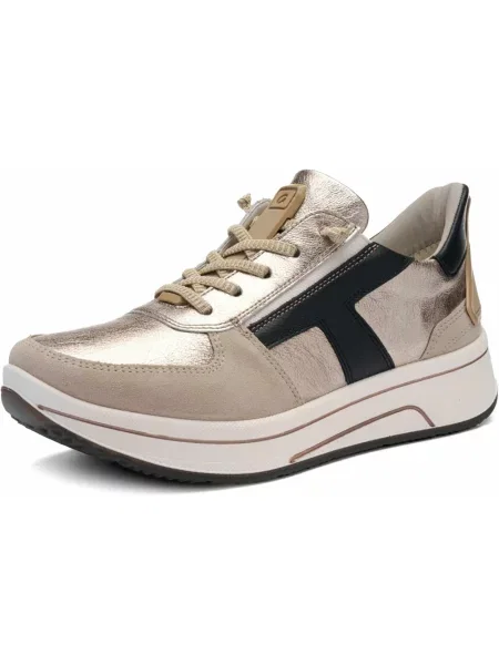 Sneakersy Ara skórzane beżowe