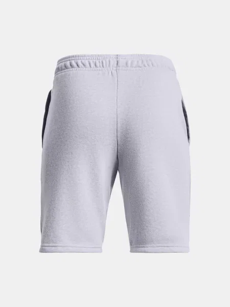 Pantaloni scurți copii Under Armour gri