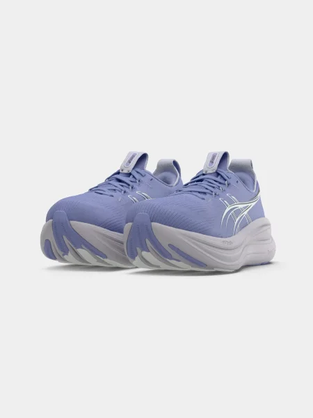 Bežecké topánky Asics fialová