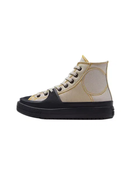 Pantofi Converse gri