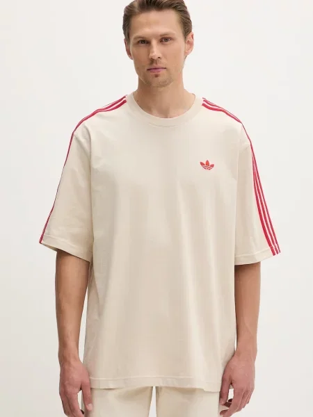 Adidas Originals kratka majica bež