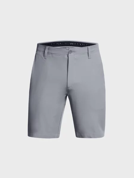 Короткие спортивные шорты Under Armour серые