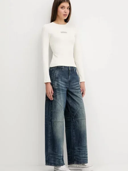 Лонгслів Guess Jeans бежевий