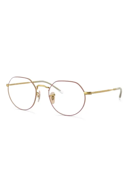 Ochelari de soare Ray-ban auriu