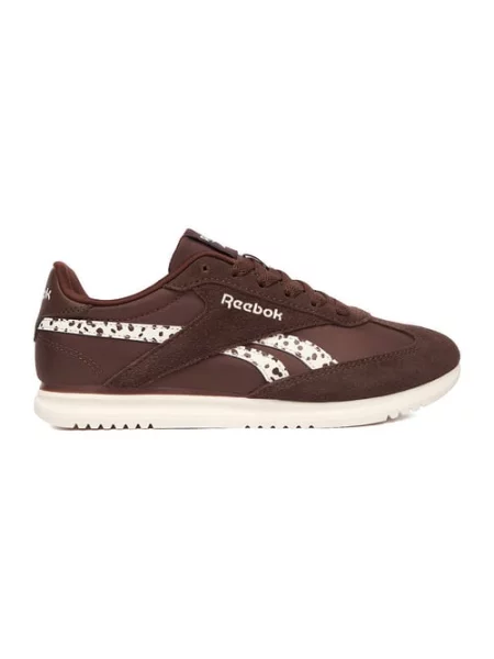 Sneakersy brązowe