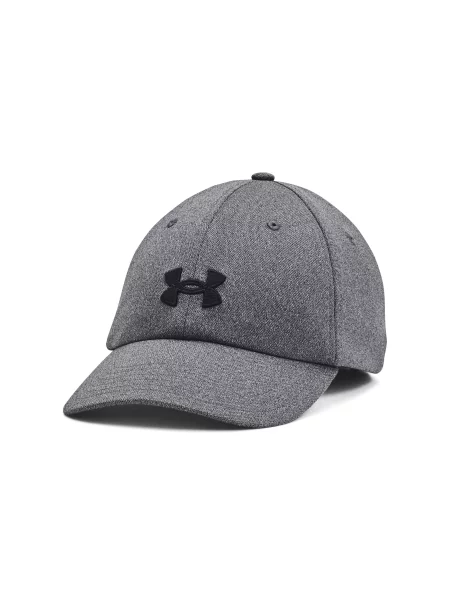 Șapcă Under Armour gri
