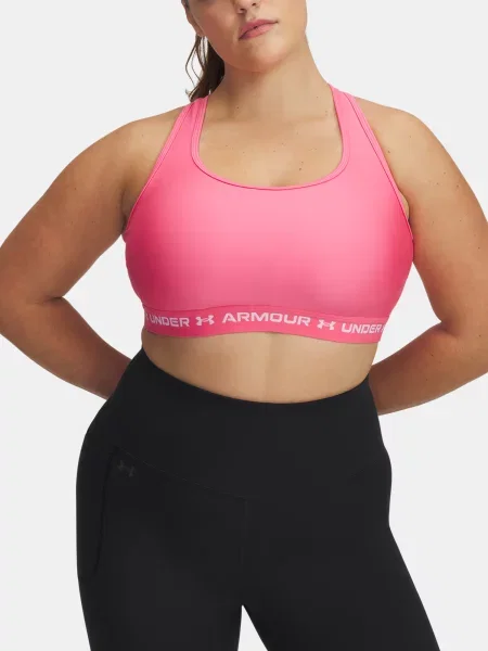 Sutien Under Armour negru