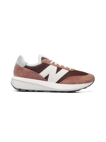 Sneakersy New Balance brązowe