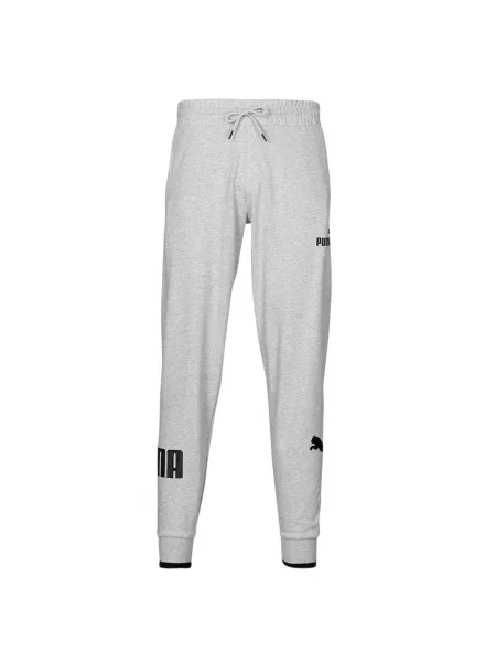 Sportski komplet Puma siva