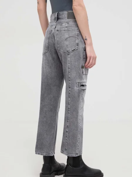 Džíny G-Star Raw high waist šedé