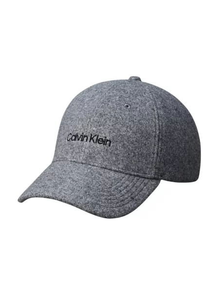 Czapka z daszkiem Calvin Klein szara