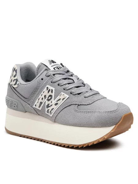 Superge New Balance siva