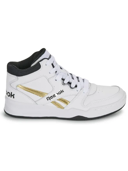 Pantofi copii Reebok Classic alb